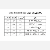 شومیز زنانه وارداتی جنس کرپ کد 09 برند GINA آلمان