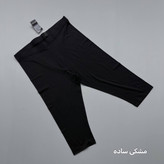 نیم لگ زنانه وارداتی جنس پلی استر رنگهای مشکی و سورمه ای برند ESMARA